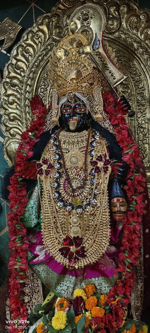Maa Bhagwati